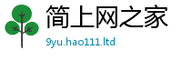 2025最新正版挂牌资料则新门内部资料免费提供大全(最新章节)